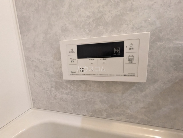 内観14