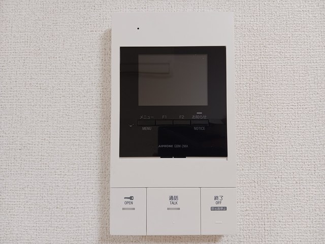 内観8