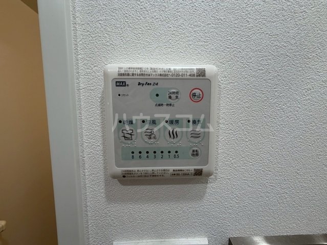 内観23