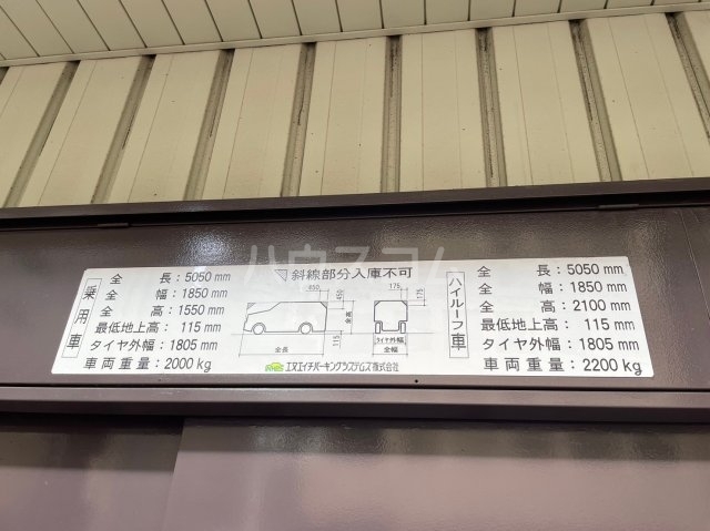 ����12