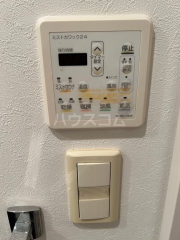 内観16