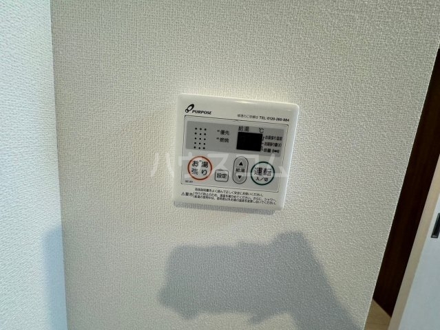 内観13