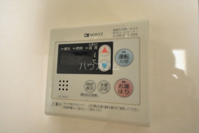 内観18