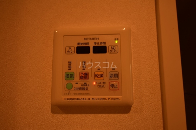内観16