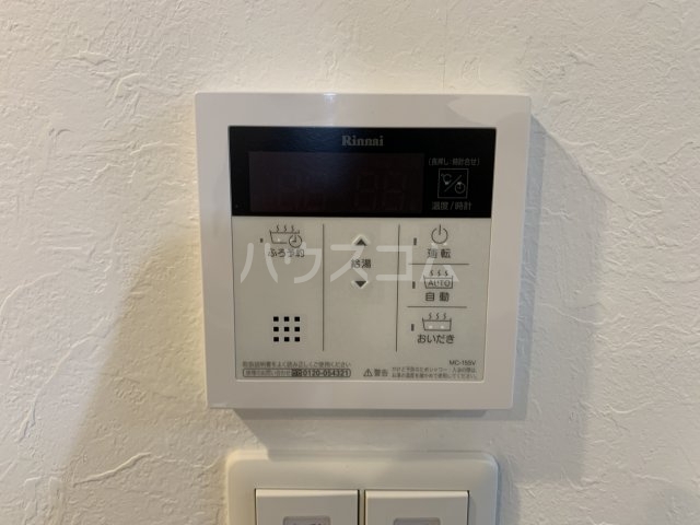 内観20