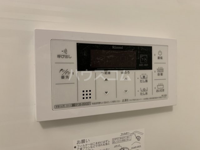 内観11