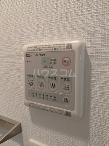 内観8