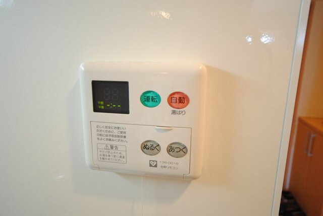 内観15