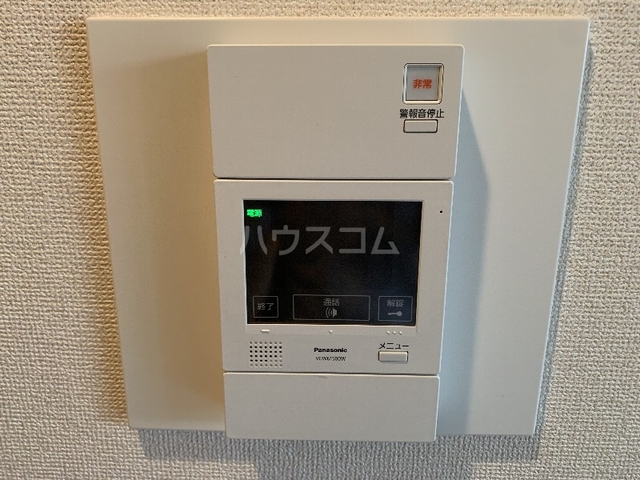 内観13