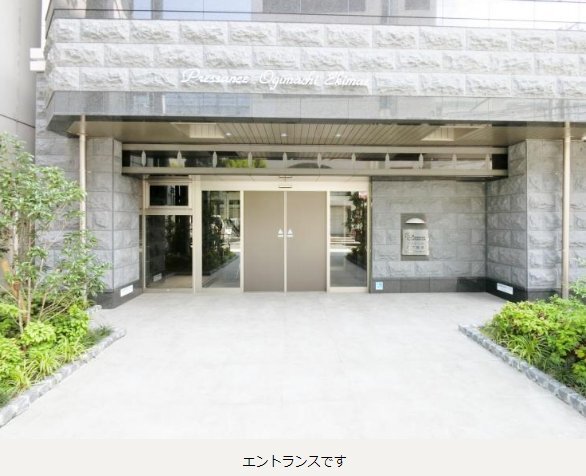 内観10