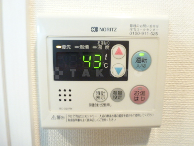 内観21