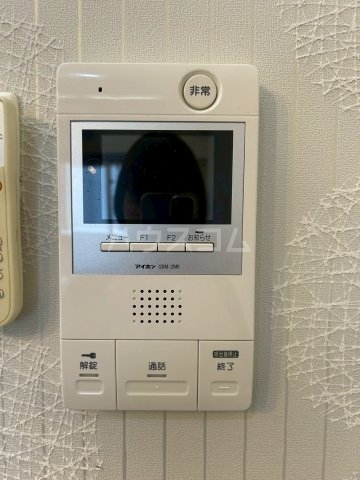 内観16