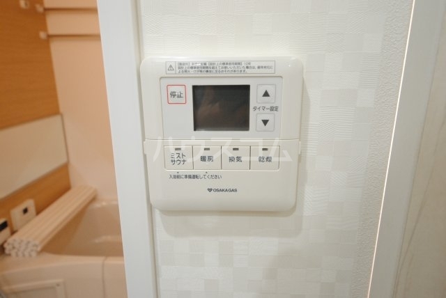 内観14
