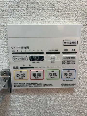 内観13