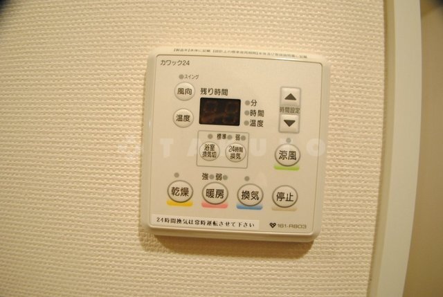 内観12