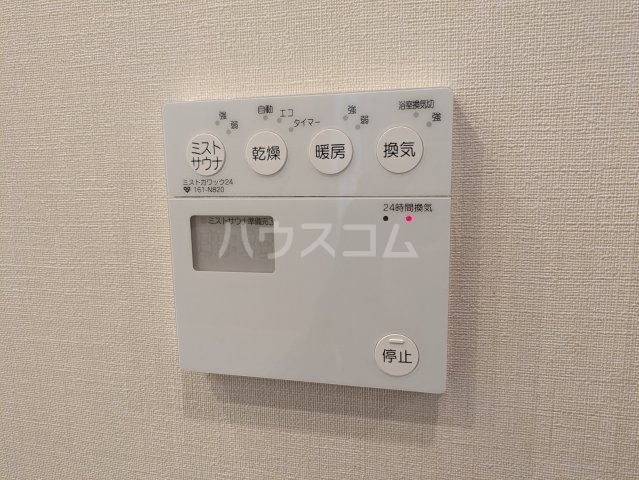 内観15