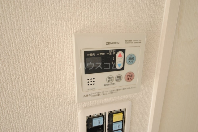 内観11