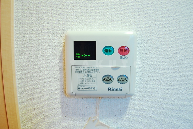 内観15