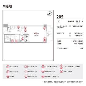 内観9