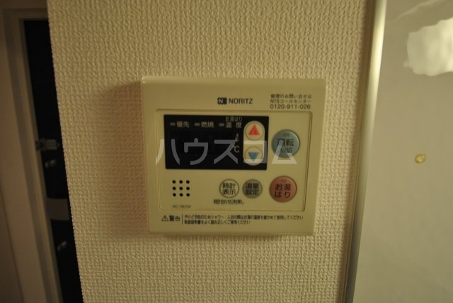 内観21