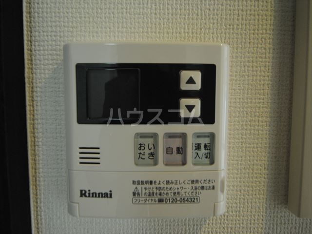 内観17