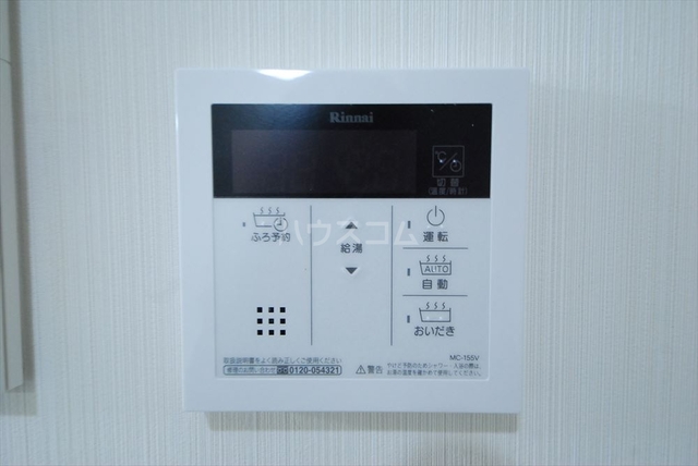 内観16