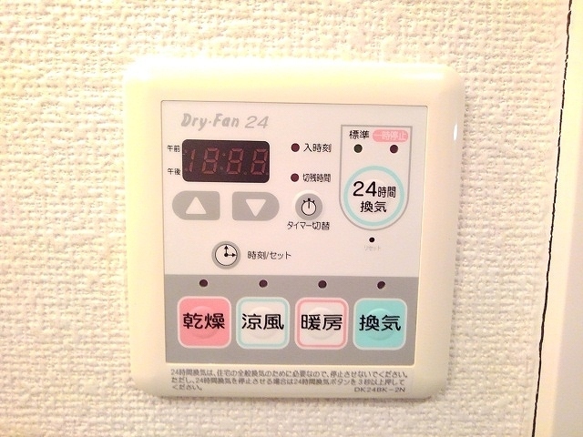 内観9