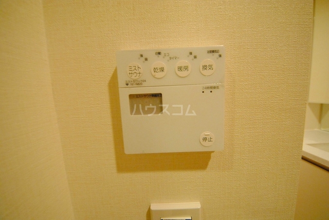 内観14