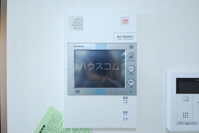 内観8