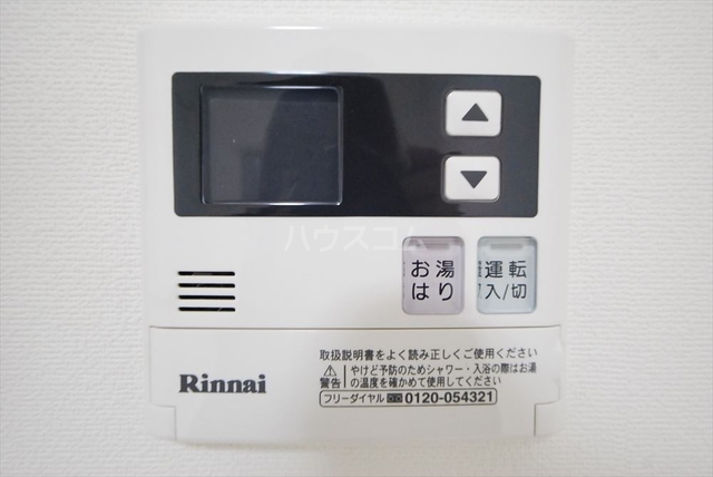 内観12