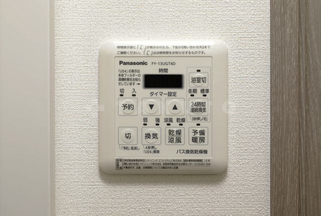 内観19