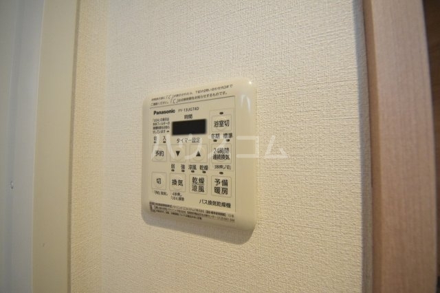 内観16