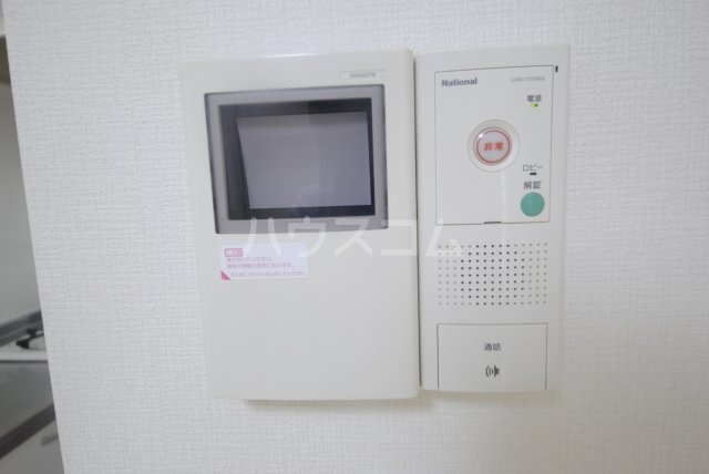 内観8