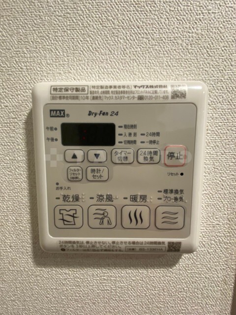����13