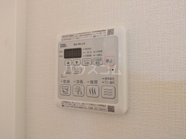 内観17