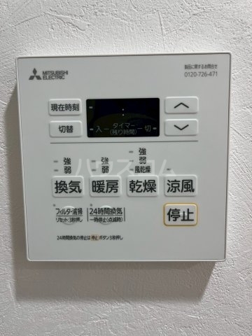 内観16