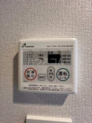 内観18
