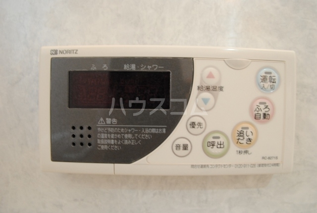 内観15