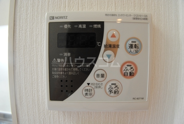 内観19
