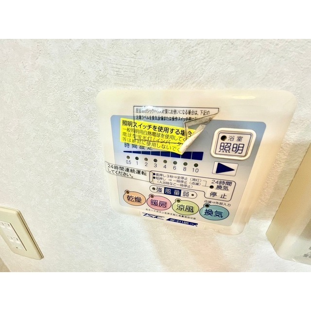 内観10