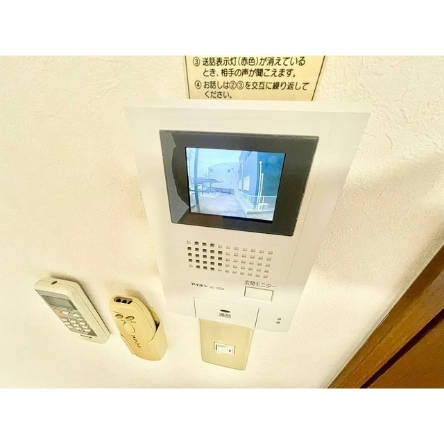内観8