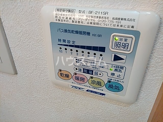 内観12