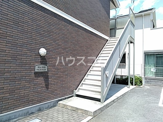 内観9