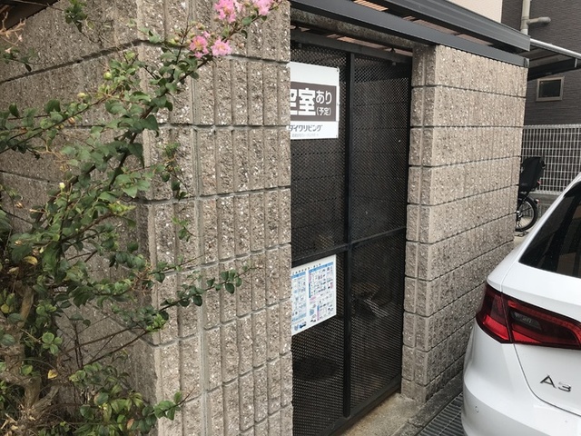 内観11