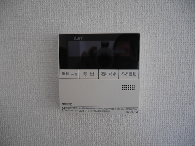 内観13