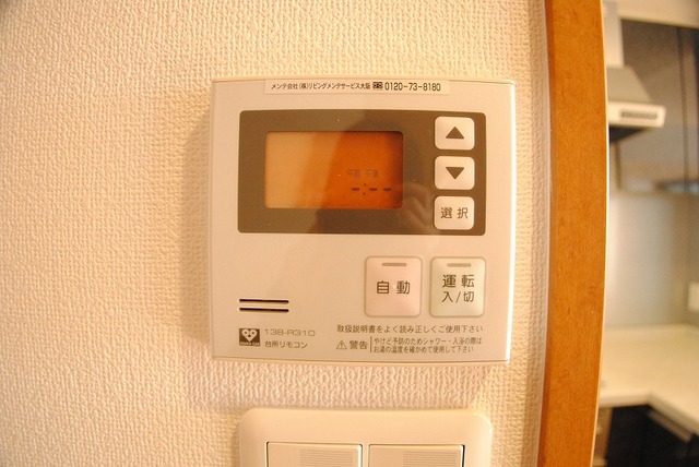 内観13
