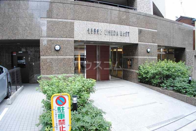 内観14