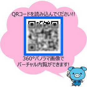 内観1
