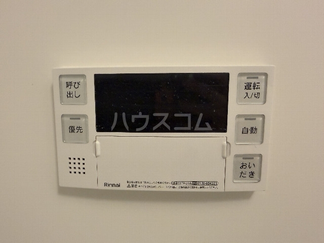 内観21