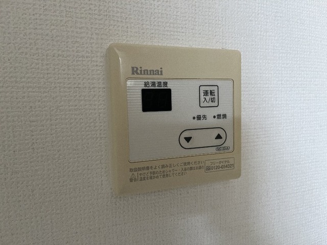 内観11